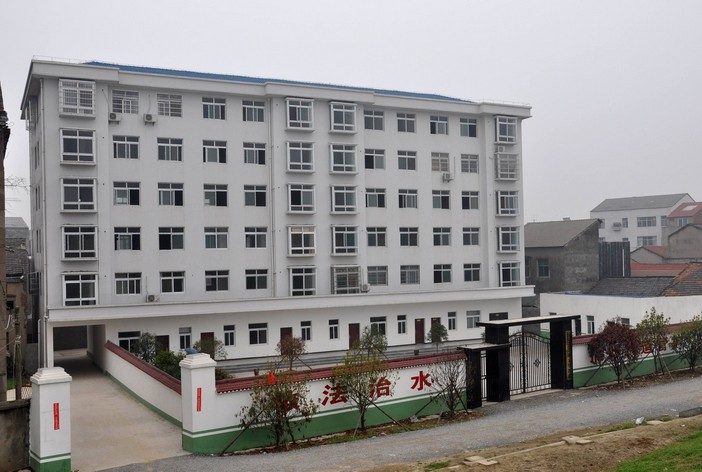 ���������ӷ־�л�ҹ�������ò